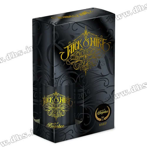 Набір для самозамісу Wick & Wire V2 Salt 30 мл (50 мг) - Bugaboo (Желейні Ведмедики)